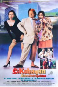 Si Kabayan Saba Metropolitan 1992 one on netflix