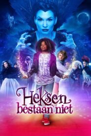 Witches Don’t Exist 2014 one on netflix