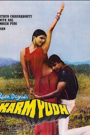 Karamyudh 1985 one on netflix