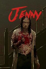 Jenny 2016 one on netflix