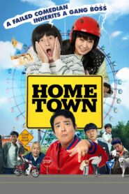 Hometown 2022 one on netflix