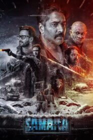 Samara 2023 one on netflix