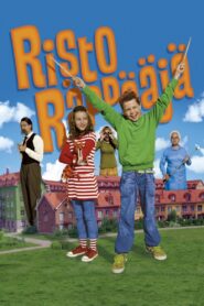 Ricky Rapper 2008 one on netflix