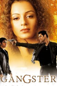 Gangster 2006 one on netflix