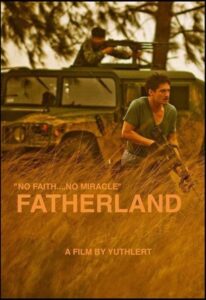 Fatherland 2012 one on netflix