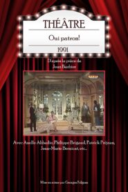 Oui patron! 1991 one on netflix