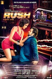 Rush 2012 one on netflix