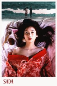 Sada 1998 one on netflix