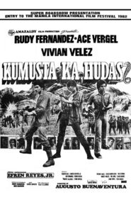 Kumusta Ka Hudas 1981 one on netflix