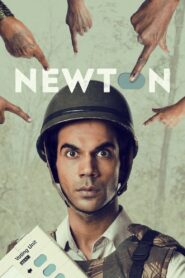 Newton 2017 one on netflix