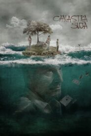 Canastra Suja 2016 one on netflix
