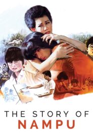 The Story of Nampu 1984 one on netflix