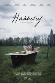 Hakketuf 2023 one on netflix