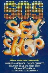 S.O.S. Sex-Shop 1984 one on netflix