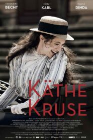 Käthe Kruse 2015 one on netflix
