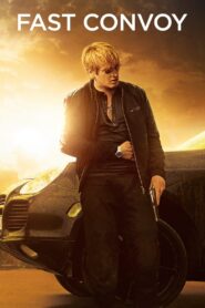 Fast Convoy 2016 one on netflix