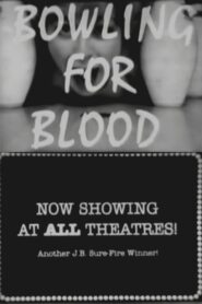 Bowling for Blood 1984 one on netflix