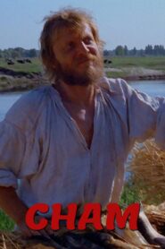 Cham 1980 one on netflix