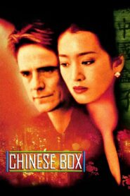 Chinese Box 1997 one on netflix