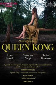 Queen Kong 2016 one on netflix