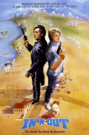 In ‘N Out 1984 one on netflix