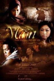 Maut 2009 one on netflix