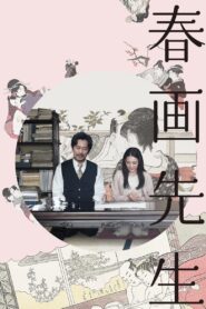 Picture of Spring 2023 one on netflix