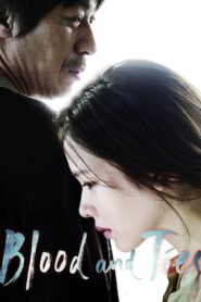 Blood and Ties 2013 one on netflix