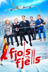 Fools in the Mountains 2020 one on netflix