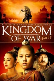 King Naresuan Part: 1 2007 one on netflix