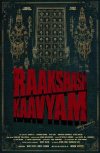 Raakshasa Kaavyam 2023 one on netflix
