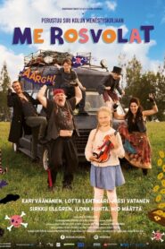 We Are the Pirates of the Roads 2015 one on netflix