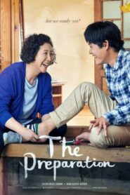 The Preparation 2017 one on netflix