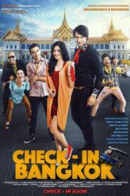 Check in Bangkok 2015 one on netflix