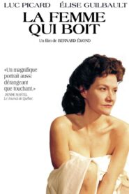The Woman Who Drinks 2001 one on netflix