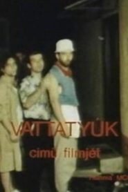 Cotton Chicken 1990 one on netflix