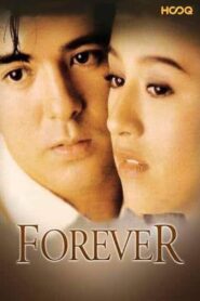 Forever 1994 one on netflix