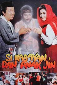 Si Kabayan dan Anak Jin 1991 one on netflix