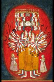 Bhagavad Gita 1993 one on netflix