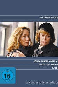 The Future of Emily 1985 one on netflix