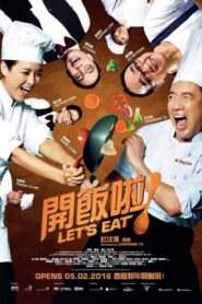 Let’s Eat 2016 one on netflix