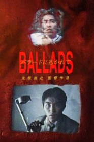 Ballads 1993 one on netflix