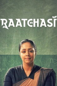 Raatchasi 2019 one on netflix