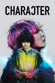 Character 2021 one on netflix