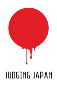 Tokyo Trial: Judging Japan 2016 one on netflix
