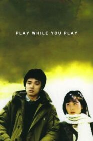 Play While You Play 1981 one on netflix