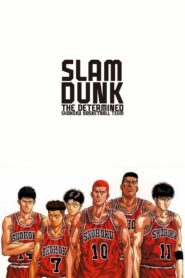Slam Dunk: The Determined Shohoku Basketball Team 1994 one on netflix