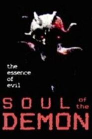 Soul of the Demon 1991 one on netflix