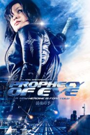 Prophecy of Eve 2014 one on netflix