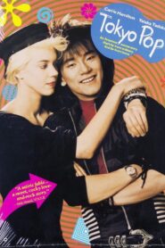 Tokyo Pop 1988 one on netflix